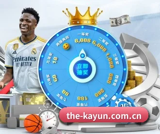the-kayun.com.cn APP 深度功能