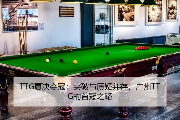 xia-jue-duo-guan-tu-po-yu-zhi-yi-bing-cun-guang-zhou-de-shou-guan-zhi-lu-2-799.jpg